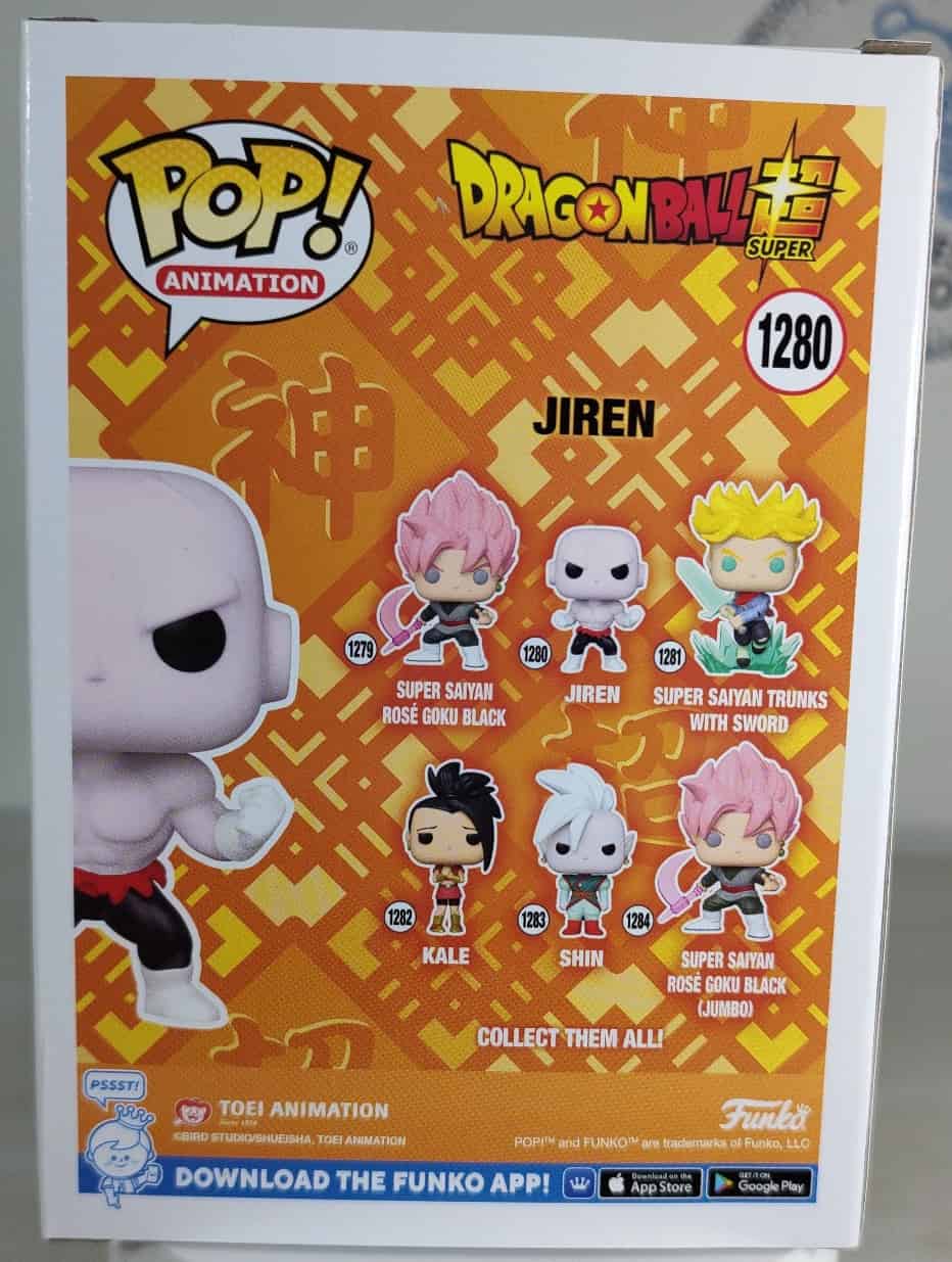 Funko Pop! DRAGON BALL SUPER- Jiren # 1280-atras Funko Pop! DRAGON BALL SUPER- Jiren # 1280-atras