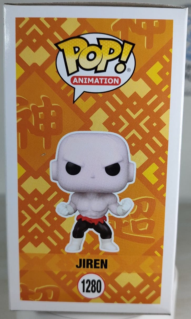 Funko Pop! DRAGON BALL SUPER- Jiren # 1280-izq Funko Pop! DRAGON BALL SUPER- Jiren # 1280-izq