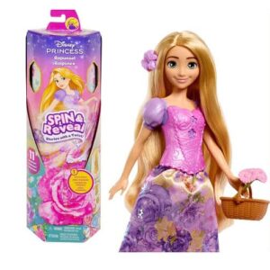 COFREE RAPUNZEL